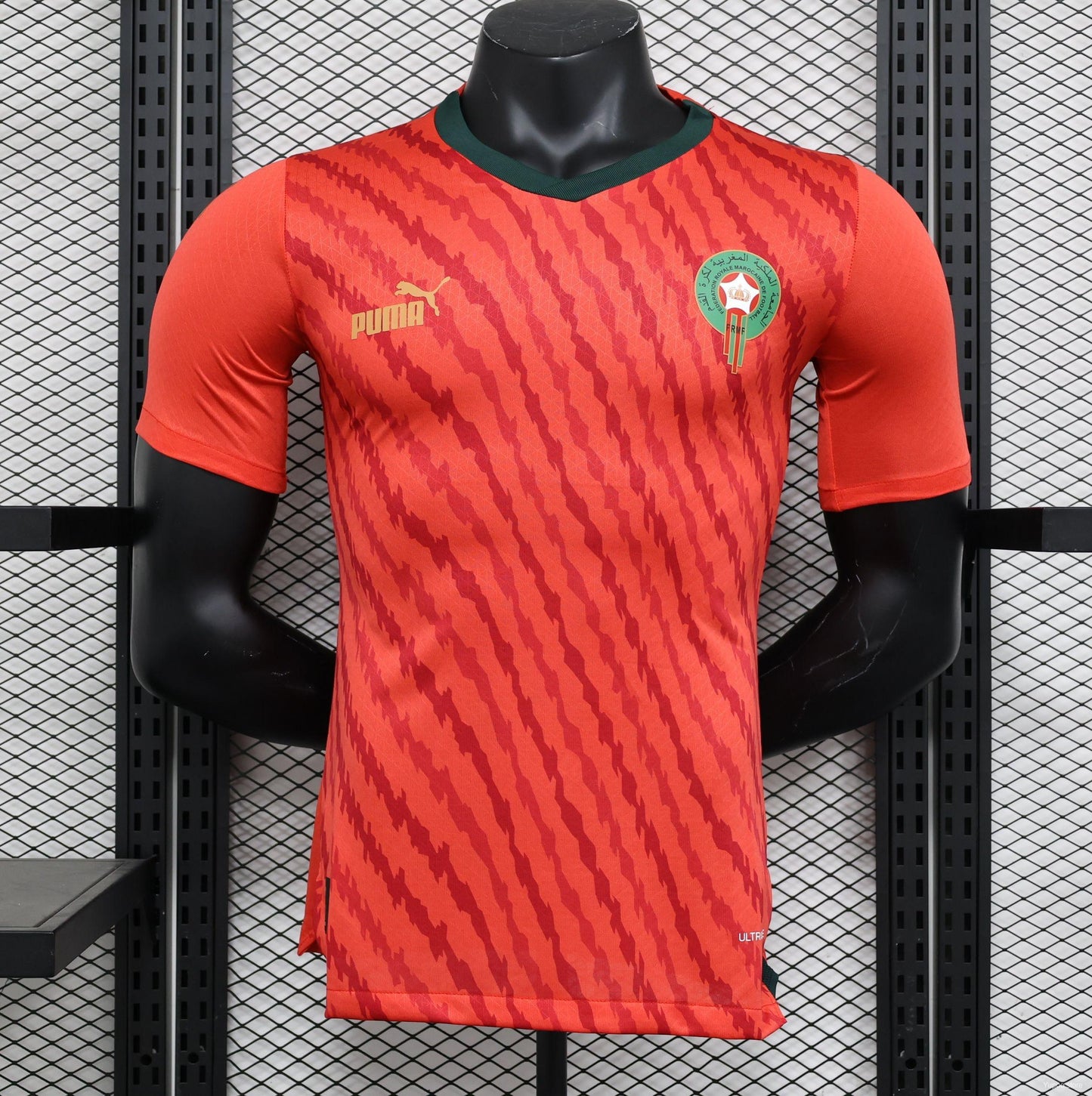 MOROCCO 2023 HOME KIT