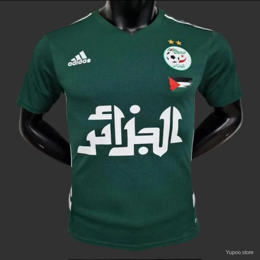 ALGERIA DARK GREEN JERSEY 2023