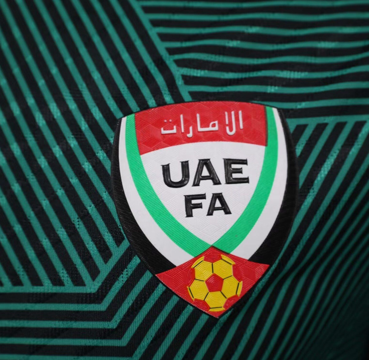 UNITED ARAB EMIRATES AWAY KIT 2024