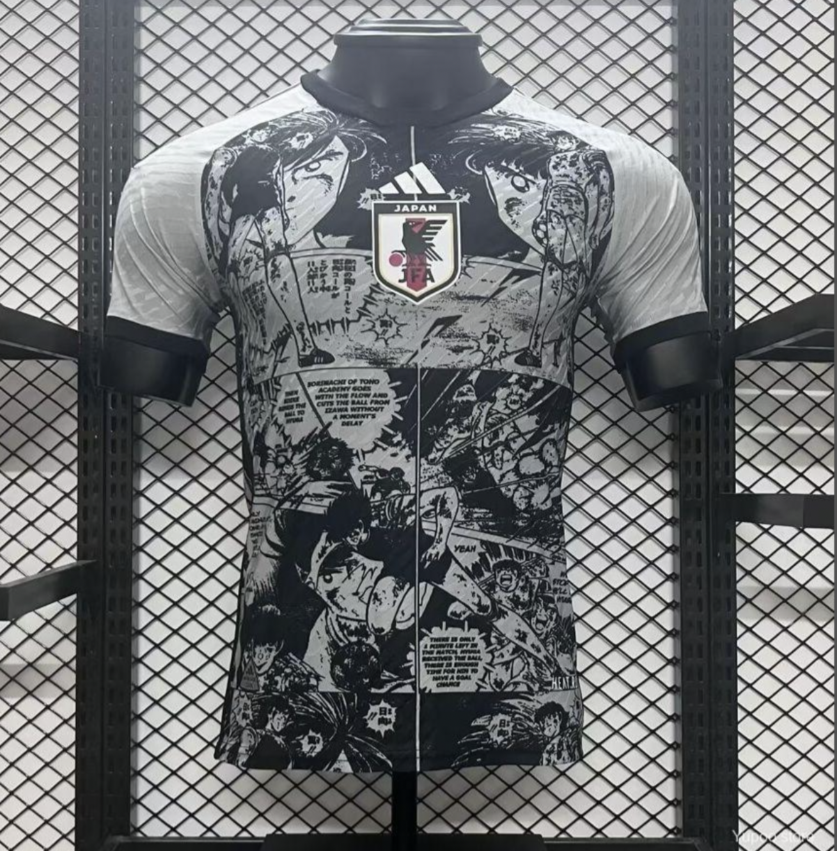 JAPAN CAPTAIN TSUBAS SPECIAL JERSEY 2023