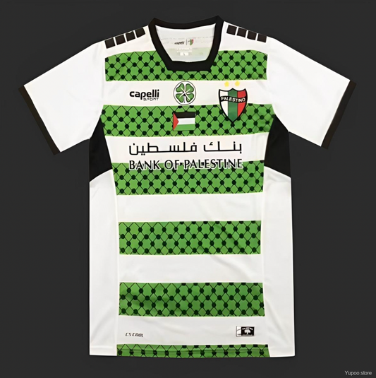 CD PALESTINE THIRD JERSEY